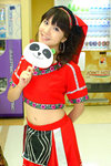 Elaine_0008