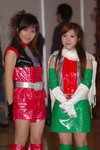 2007-11-17_007