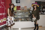 25082007Panda_Place_Elaine_and_Friends00008