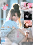 DV Photo vol. 117   Model �M�X