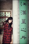 HIN_8779