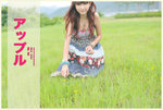 HIN_7242b