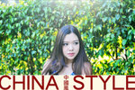 HIN_4182b