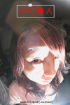 IMG_4041a