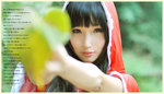 HIN_8258b1