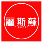 niceshot3