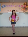 DSC02243