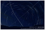D38_2856S