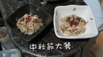 food1