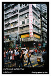 FUJICOLOR SUPERIA 100