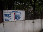 PA145482