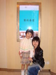DSC01293