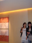 DSC01294