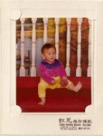 scan0014