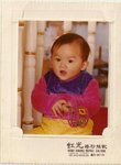 scan0015