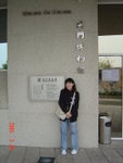 DSC01001