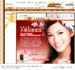 Web-site 1