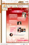 Web-site 3