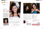 206_Editorial_Fresh-Kon_DPS (4)