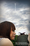 ayako138