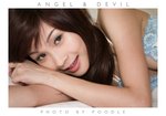 Crw_7072