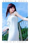 Crw_6839