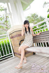 ALB_3633