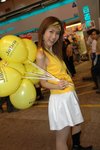 DSC_4028