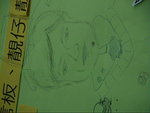 335