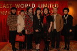 annua_0017