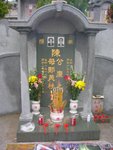 DSCN1345