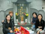 DSCN1354