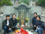 DSCN1359