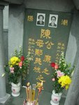 DSCN1362