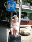DSCN1076