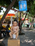 DSCN1081