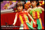 20061110_ekid_143a