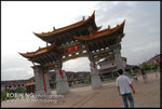 2006CNY@KCH_0070
