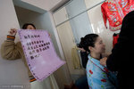 20071226_0041