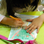 050129jackyhse_028