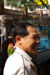 依靠...靠依...

