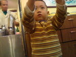 200704081208