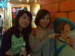 20070412261