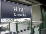 ��hotel 3������NANA bts.��