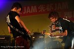 IMG_2566