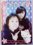 �ꫬ�F��