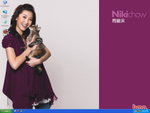 Current Desktop (�P�R�N Niki Chow)