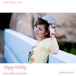 Shanice7