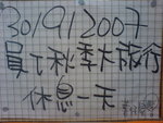 ������f�K�X~