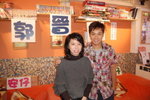 ***���J�ΧְT*** 2009/03/15 ���ʦw �v�g�|�E�| at Small Potato 